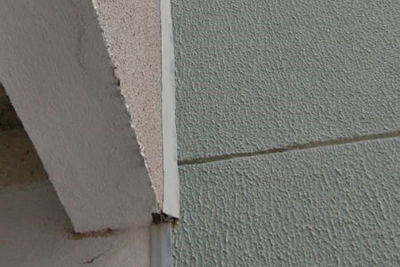 Foto de Obra com Juntas de Vedação - Sirius Pisos e Juntas